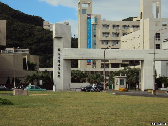 National Taiwan Ocean University