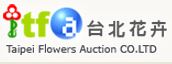 Taipei Flowers Auction Co., Ltd.