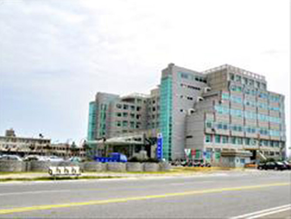 TRI-Service General Hospital Penghu Branch